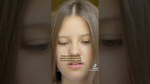 Паул либо просто паша смотреть онлайн