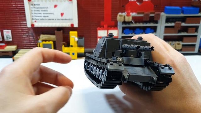 LEGO КВ-7 : ЧТО ТЫ ТАКОЕ ????????? ужасная лего самоделка смотреть онлайн