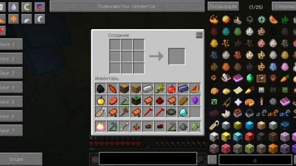 Майнкрафт Ore spawn mod прохождения и др. моды #1