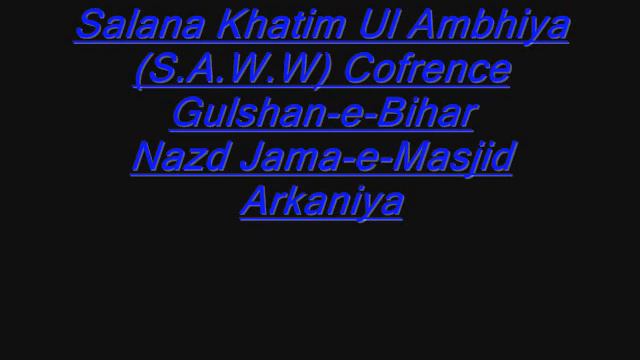 Hazrat Molana Abdullah Sindhi Sahab full bayan part 2 of 4 смотреть онлайн