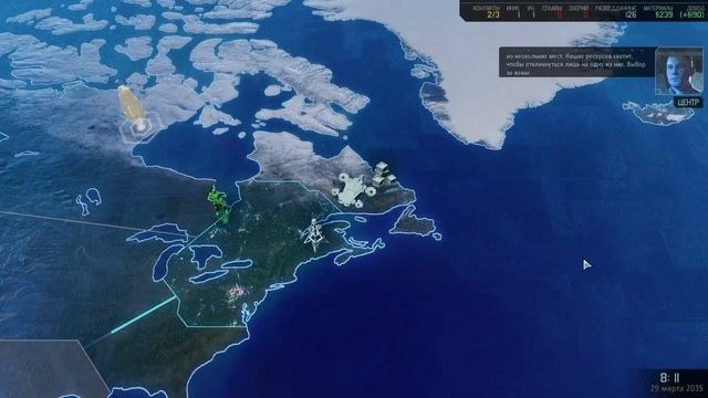 XCOM 2, Сложность ветеран режим терминатор, только геймплей - Часть 2 смотреть онлайн