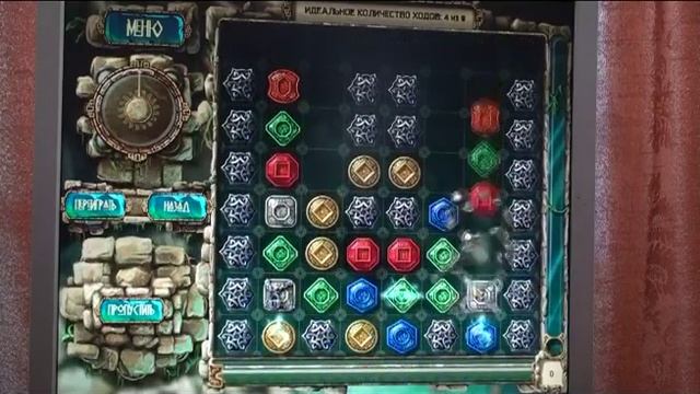 Treasures of Montezuma 3 bonus level 5 chest 2 part 3 смотреть онлайн