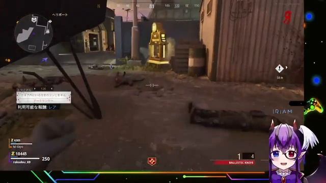 COD COLD WAR ゾンビモード FIREBASE Z謎解き ※兄二人と妾のゲーム実況 смотреть онлайн