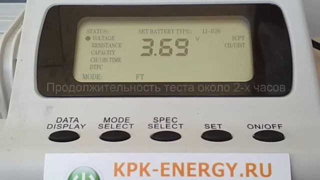 Аккумулятор LGTL-GBIP-830 для LG B2000, B2100, C3600 - 850 mAh - Craftmann смотреть онлайн