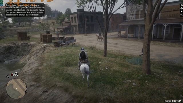 Тест игры Red Dead Redemption 2 на слабом компьютере. смотреть онлайн