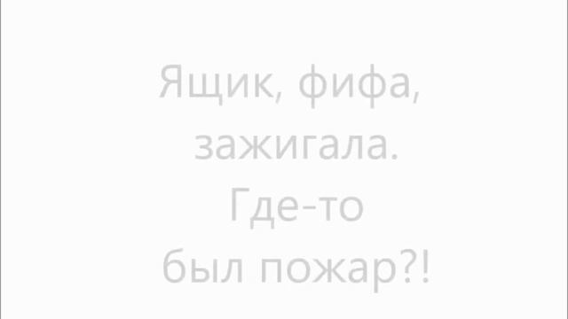 гимназия 93 Есть контакт