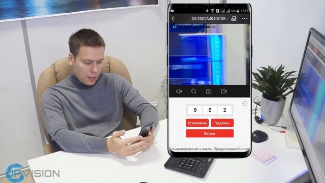 IP камера Hikvision DS-2DE2A404IW-DE3. Обзор смотреть онлайн