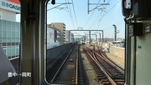 Путешествие на поезде Мино Мино → Умеда Ханкю Такарадзука Line Minoh Line 5100 series смотреть онлайн