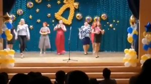 ВЫСТУПЛЕНИЕ УЧИТЕЛЕЙ НА ВЫПУСКНОМ 2019