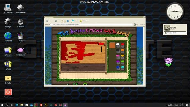 Игра от кинито