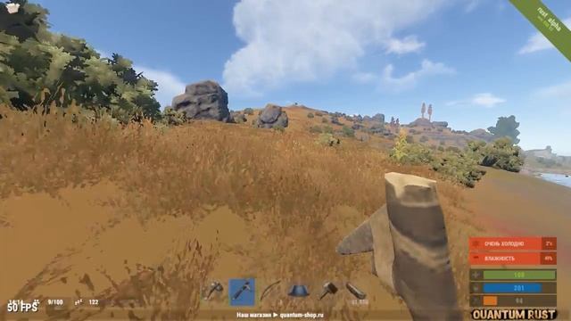ХОРОШЕЕ НАЧАЛО.ОБЛУТАЛ АИР . ПОСТРОИЛ БАГАННЫЙ ДОМ - RUST ЧЕРТЕЖИ смотреть онлайн