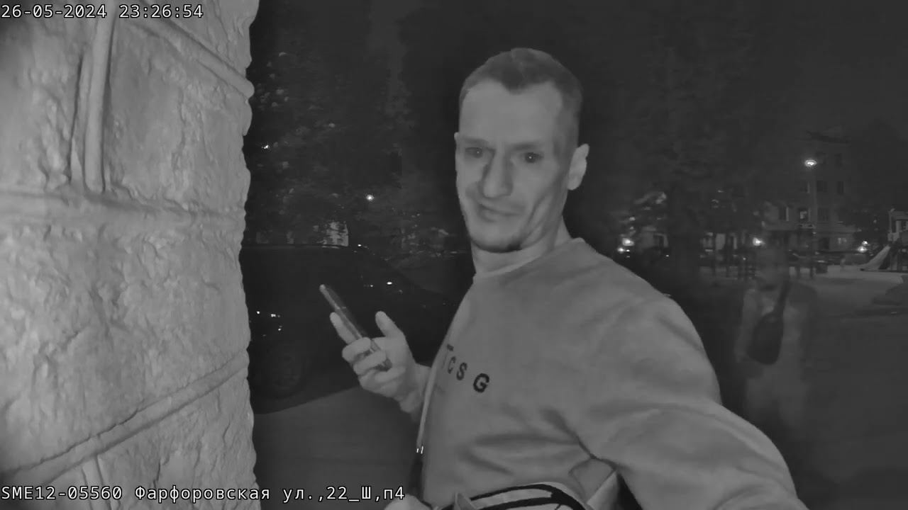 28 мая 2024 г. смотреть онлайн