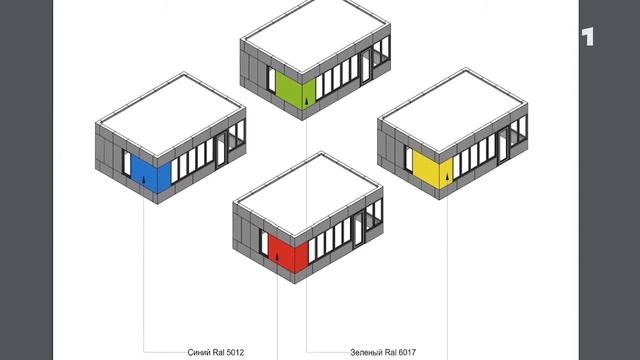 В Челябинске официально введен дизайн-код для нестационарных торговых объектов