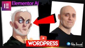 Elementor AI — (ИИ) Искусственный интеллект для обработки фото - WordPress