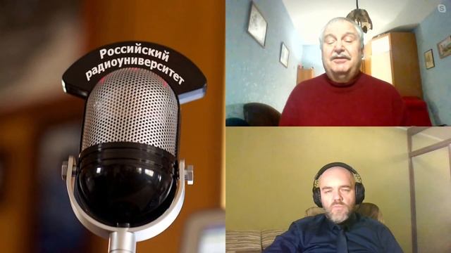 684. И.О. Князький: Рим громит внешних врагов, но внутренняя борьба обостряется смотреть онлайн