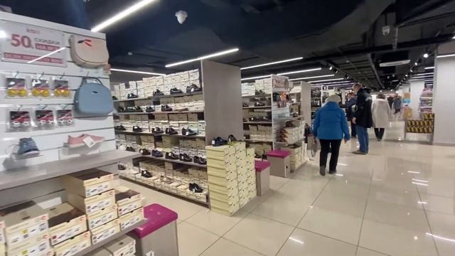 kari ГИПЕР в Барнауле смотреть онлайн