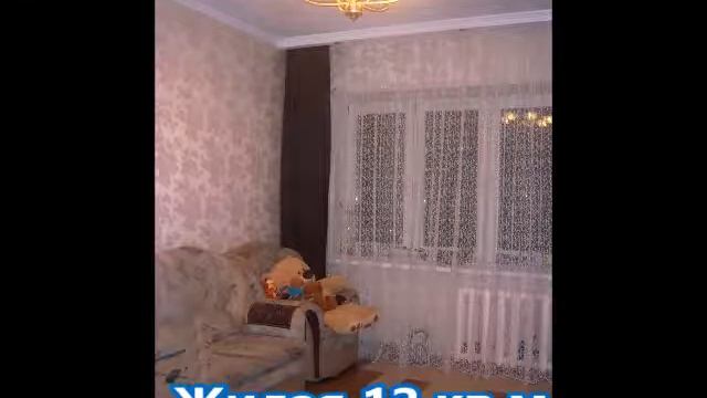 1-к.квартира, г.Чебоксары, б-р.Эгерский смотреть онлайн
