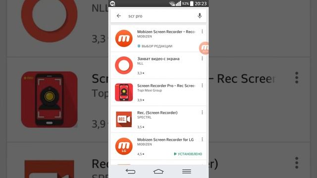 Как выложить видео очень быстро смотреть онлайн