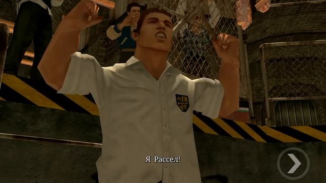 Bully: Anniversary Edition - Миссия #14 - Помоги Гэри / Рассел в дыре смотреть онлайн