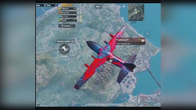 Подарил РП подписчику | Раздаю UC на халяву | Machete pubg mobile смотреть онлайн