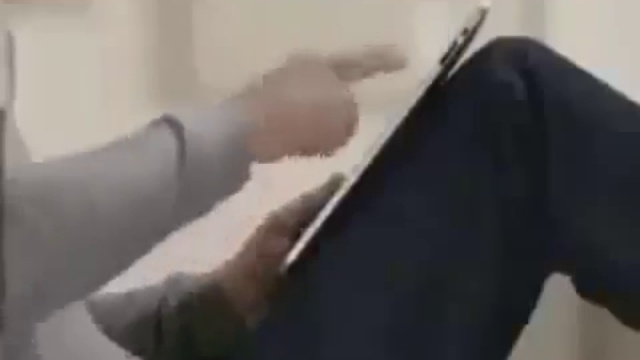 Моссад, интернет, Google (Low)