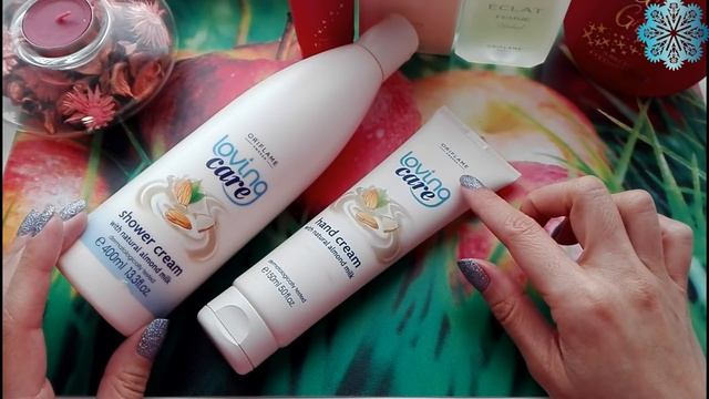 Заказ Oriflame №17 - 2018 смотреть онлайн