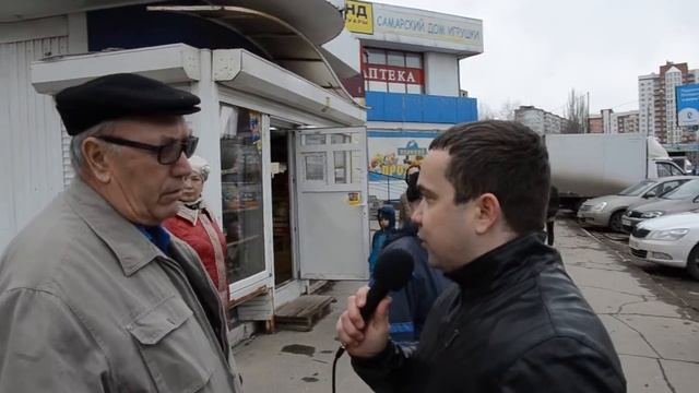 Грибная команда
