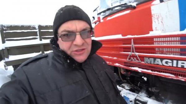 Подготовка к снежному бездорожью/Ремонт Magirus. VOLVO FH12. Движуха в гараже.