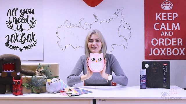 Содержимое JOXBOX. Что может быть внутри бокса? Которусал и блокнот с черными страницами. смотреть онлайн