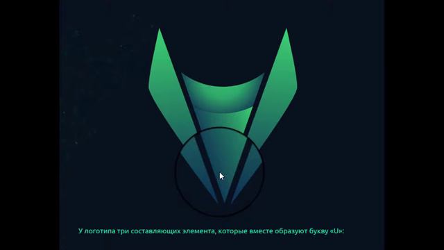 🤔ЗНАЧЕНИЕ КРИПТОВАЛЮТЫ UMI || В ЧЕМ СМЫСЛ?🤔 смотреть онлайн