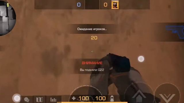 Баг на исчезнавение пестолета в Standoff 2 смотреть онлайн