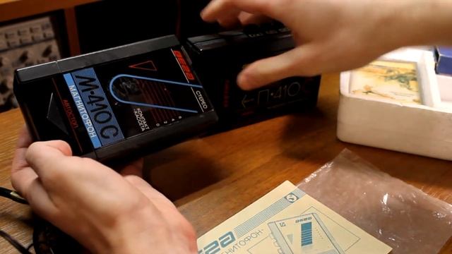 Ремонт Вега М/П410 смотреть онлайн