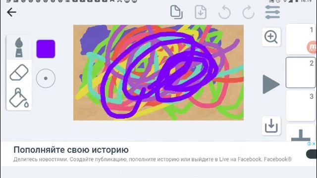 я играю в Стикман нарисуй мультик смотреть онлайн