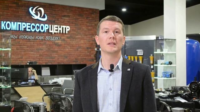 На что обратить внимание при выборе винтового компрессора смотреть онлайн