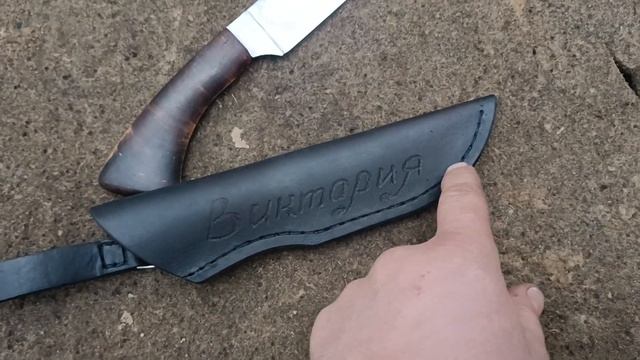 Вот такой получился комплект. Нож+ножны. смотреть онлайн
