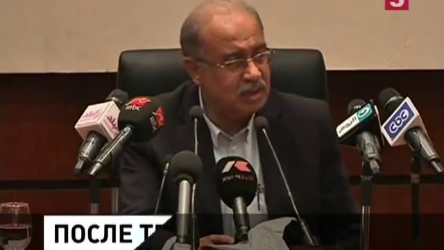 Расшифровка «черных ящиков» рейса 9268 смотреть онлайн