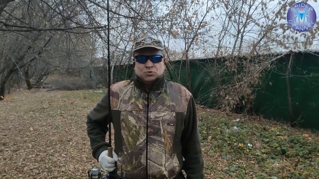 Поясной держатель для спиннинга от Kylebooker | SpiderChannel | FullHD | 129