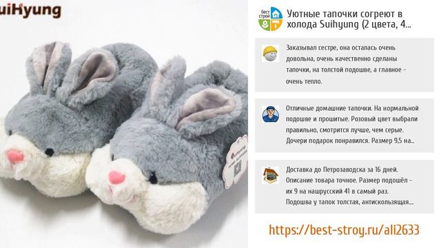 ТОП-5 потрясающих подарков на 8 марта с AliExpress смотреть онлайн
