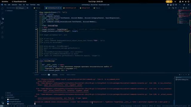Пишем Python на бота DS!!!! смотреть онлайн