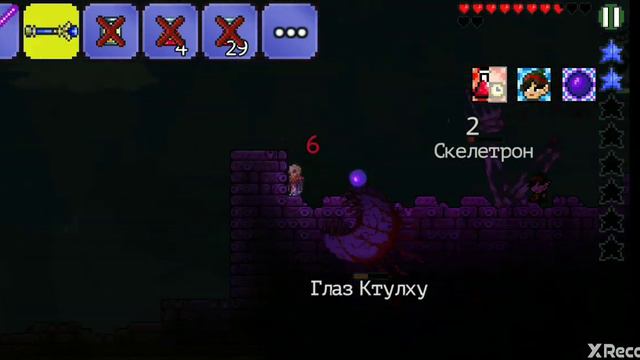 Против двух боссов в Terraria смотреть онлайн