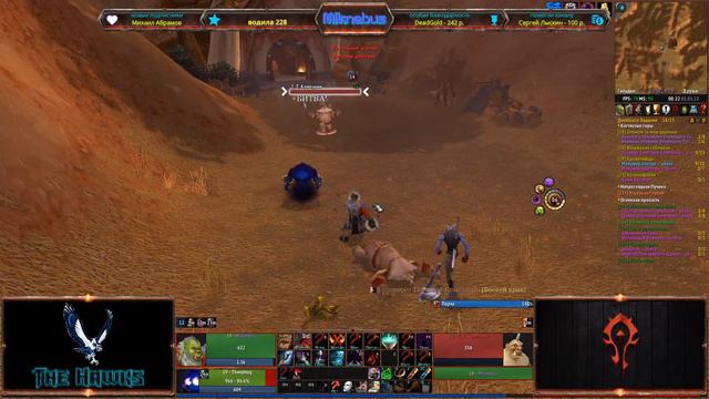 Стрим | WoW WoTLK | Warmane. Орда. ч. 21. Новогодний смотреть онлайн