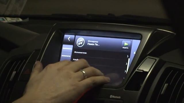 Установка CarPC divx.divx смотреть онлайн