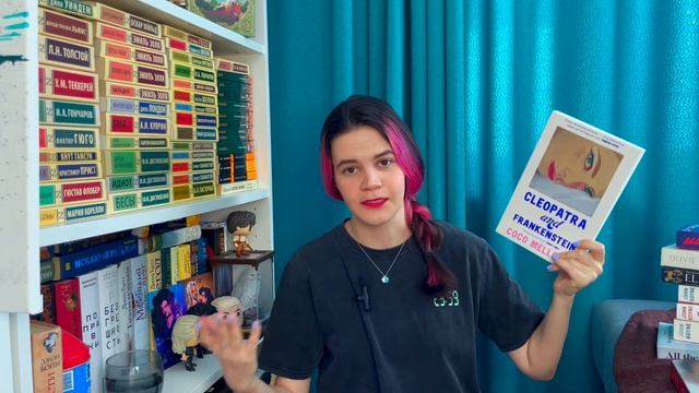 НОВЫЕ КНИГИ на английском смотреть онлайн