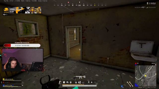Баню аккаунты недорого! | Обновление 19.2 ! | STREAM PUBG TPP смотреть онлайн
