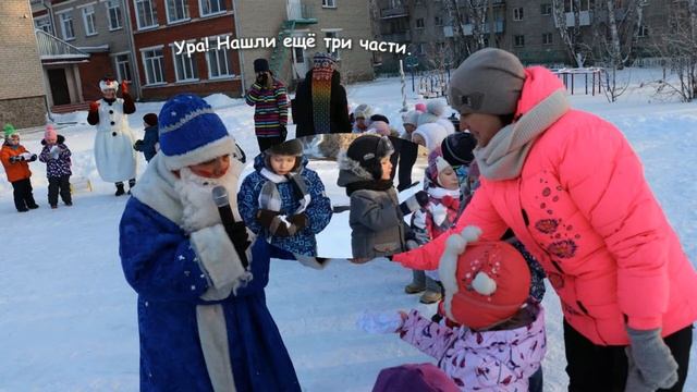 День рождения Деда Мороза (средняя группа) смотреть онлайн