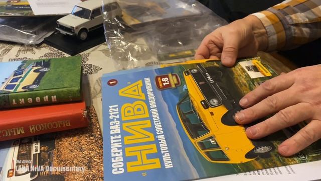Lada Niva Scale Model Series by Hachette 3 from 130 смотреть онлайн