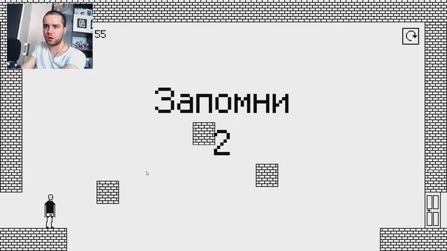 I hate this game#4 - 44-61 Уровень. смотреть онлайн