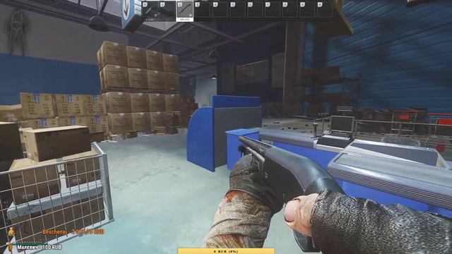 Вечер Добрый!!! / РОЗЫГРЫШ / Escape from Tarkov / (18+) смотреть онлайн
