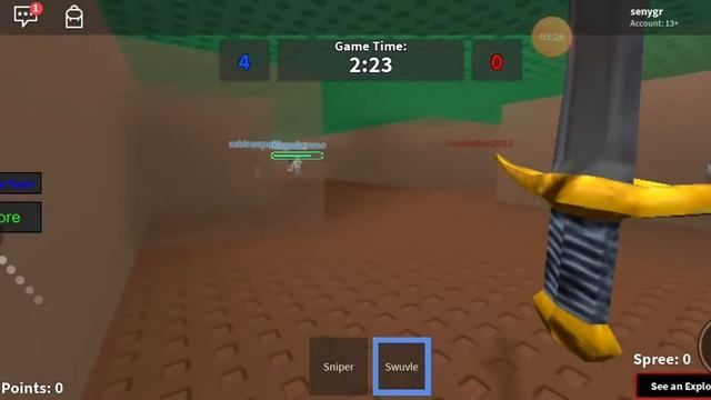 Гейминговый Король