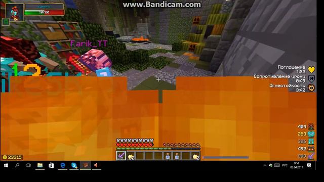 какие же изичи эти топки у Farik_YT макрос смотреть онлайн